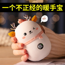 Warm hand treasure charging treasure two-in-one warm baby small portable cute female 2021 New Christmas gift