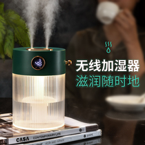 Aromatherapy machine Aromatherapy humidifier Essential oil special aromatherapy lamp Family living room ultrasonic spray incense stove charging model