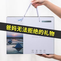 Birthday present sends elderly sends parents send elderly mothermother Day to send father daddy practical