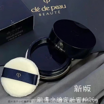 21 years new version CPB Skin Key Bulk Powder 26g Cosmetic Honey Powder flawless Invisible pores Tibright modified complexion