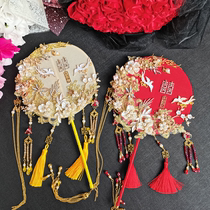 Spring Yi - Xiu Xiu fan embroidered lace bride fan fan fan fan fan fan fan old style diy material bag