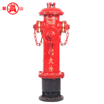 SS100 65-1 6 Above Ground Fire Hydrant Ground Hydrant Outdoor Fire Hydrant Outdoor Fire Hydrant Tiantang