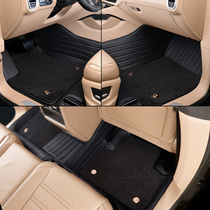 Suitable for Lexus ES240 ES300H RX270 NX200UXGXLX570 Fully enclosed car floor mat