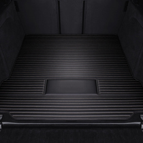 Audi A6L A4L trunk mat Q5 Q7 Q3 TT A5 A3 A1 special car full surround tail box mat