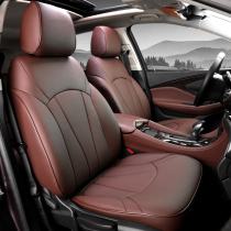 Buick Enkewei special leather cushion cover new Regal Lacrosse Angkola Yinglang Keyue GL68 car seat cover