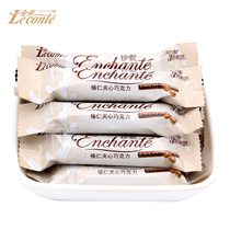 Jindi cherishes hazelnut sandwich milk chocolate bar egg roll 500g wedding candy fruit snacks in bulk