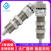 High precision tension test sensor manufacturer of fiber yarn cable tension sensor