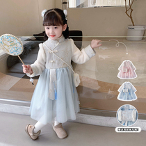 Chinese style girl Hanfu dress dress autumn and winter dress children Tang suit plus Velvet female baby New Year clothes