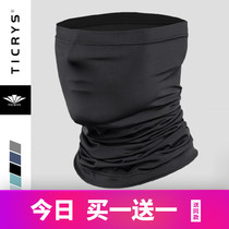 Outdoor collar collars summer thin Magic headscarf mens fishing Ice Silk sunscreen mask womens sports riding face towel
