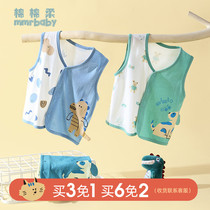 Baby waistcoat slim fit baby vest Summer outwear male and female toddler Waistcoat Pure Cotton Dinosaur Children Cardiopus summer clothes