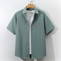 Fat Japanese frock short-sleeved shirt mens large size casual clothes pure Pea shirt summer fat guy inch dress