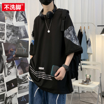 Fat Sub Day Ensemble Short Sleeve Heavy Pound T-Shirt Male Plus Mast Code Design Sensation Clothing Tide Cards Summer Loose Half Sleeve Compassion