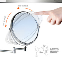 Free hole makeup mirror Bathroom wall-mounted hotel beauty mirror Telescopic folding double-sided mirror Bathroom magnifier