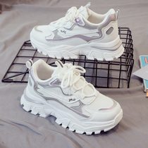 The daughters home match rate is high ~ fresh and colorful father shoes casual round head small white shoes ladies and students