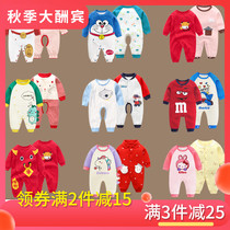 Full moon newborn baby clothes 3 months baby spring and autumn red jumpsuit Net red ocean air clothes climbing clothes 6