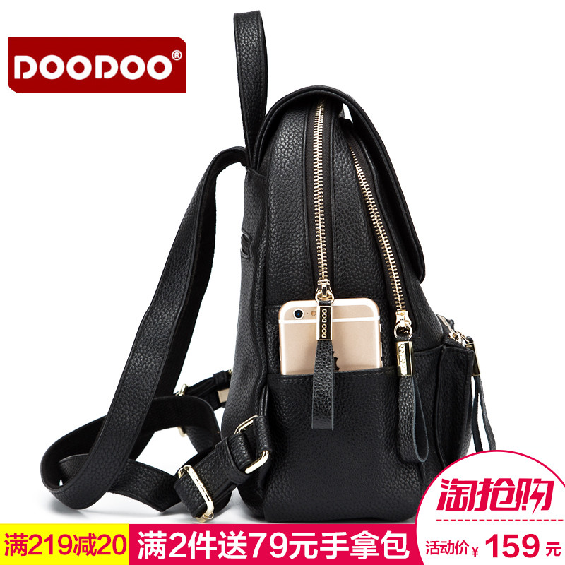 DooDoo shoulder bag lady 2019 new fashion bag lady Korean version fashionable large capacity shoulder bag lady