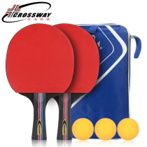 Crossway table tennis racket Table tennis finished racket double racket 2 beginner table tennis rackets straight and horizontal racket ppq