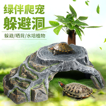 Turtle platform Turtle basking platform High water supplies Floating island Natural stone villa Landscaping nest Basking back dodging house hole Floating platform