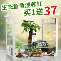 Tortoise tank with drying platform water and land tank glass large Brazilian tortoise extra-large turtle raising turtle special tank household small fish tank