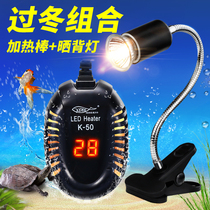 Little turtle hibernation supplies winter equipment nest winter thermostat heating incubator heating equipment lamp back light