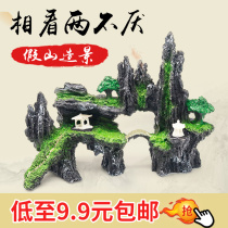 Fish tank rockery landscaping decoration small ornaments living room aquatic plants shrimp tank package Underwater world aquarium large full set