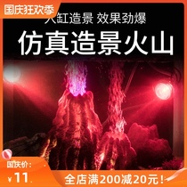 Fish tank volcanic stone landscaping bubble Rockery stone oxygen pump spit bubble ornaments small aquarium