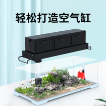 Large fish tank complete set of equipment external upper filter box drip filter system three-in-one water purification circulation silent water tank