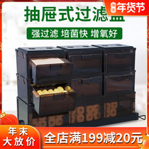 Large fish tank top filter dry and wet separation box top filter no water change purification bottom filter to homemade water circulation system