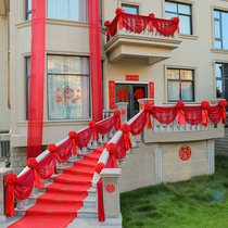 Wedding supplies wedding wedding room arrangement set rural yard balcony staircase handrail romantic courtyard villa decoration
