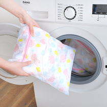 Laundry bag household washing sweater net bag large washing machine mesh bag bag bag underwear washing machine special anti-deformation