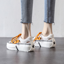 Hollow thick-soled height-increasing white shoes 2021 new womens shoes summer board shoes color matching fashion lightweight muffin canvas shoes