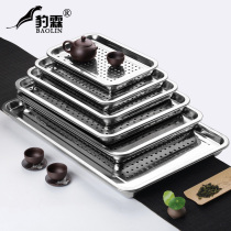 Household stainless steel tea tray kung fu tea set small iron metal tea tray simple and simple tea table with drainage