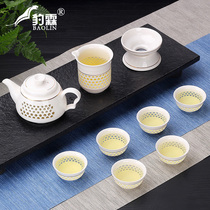 Linglong hollow honeycomb kung fu tea set set ceramic household teapot combination Tea simple modern commercial