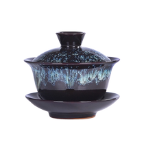 Jun porcelain Jun kiln three talent cover bowl with lid bubble cup single tea bowl Jingdezhen tea set large kiln to build a lamp