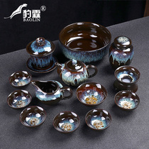 Jianzhan tea cup ceramic kung fu tea set set home set Tea Cup kiln transformation teapot simple tea bowl office