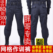 Security as a training suit pants black grid for training pants mens spring summer fall tactical duty pants plus fattening up abrasion resistance