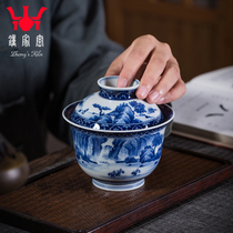 Zhongjiayao Jingdezhen hand-painted Chai Kiln blue and white landscape Gaiwan tea bowl Ercai Bowl Large Kung Fu tea set