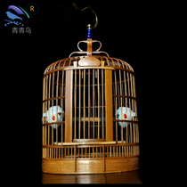 Sichuan cage Chengdu thrush bird cage Bamboo boutique full set of large starling bamboo bird cage affixed to the green famous bird cage high-grade