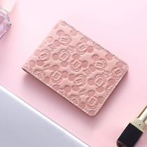 Car driving license holster female license combo leather high-end jia zhao ben couple vehicle covers