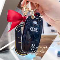 Audi key sets A4L female Q5L shell A3 buckle A5 fashion A6L A7Q3 Q7 package Q2L New 2021 high-grade