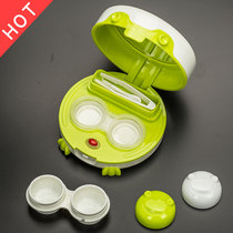 Kaida Meiji contact lens cleaner electric automatic washer manual cleaning Lara box jd