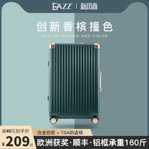 eazz luggage female 240000 to the wheel aluminum frame trolley male small 20 inch student suitcase 26 password box