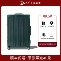 EAZZ luggage female small 20 inch universal wheel trolley case 26 men Travel large capacity 24 password leather box 28
