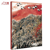 Chihiro Qi Xinmin original Chinese painting sketchbook a4 watercolor hand-painted book Enterprise annual meeting gift sketchbook