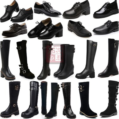 shaw and smith boots