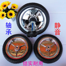 Childrens tricycle tire accessories foam front wheel baby bicycle rear wheel wheel wheel bicycle toy car wheel