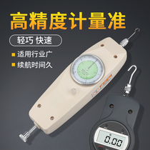World Craftsman digital display push-pull force meter pointer tension tester portable spring dynamometer pressure gauge 10N500N