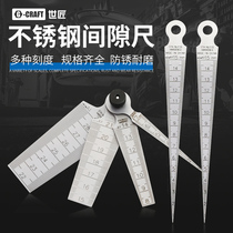  Carpenter stainless steel gap ruler High-precision wedge plug ruler Steel straight ruler Tapered ruler Hole ruler Aperture ruler measuring tool