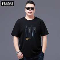 Big code mens fashion chubby chubby overweight plus short sleeve t-shirt male summer fattener fat man loose round collar body shirt