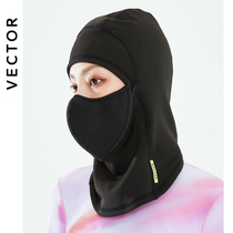 VECTOR21 new adult ski mask cover head face warm breathable magnetic mask outdoor ski equipment